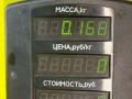 блок управления стеклоподъемниками Mazda 626 GE 1994, 1.8 л., FP, бензин, МКПП, бордовый, седан, передний привод - фото №3