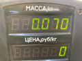 фонарь салона (плафон) Iran Khodro Samand 1 поколение 2009, 1.8 л., бензин, МКПП, серебристый, седан, передний привод - фото №2