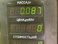 ручка внутренняя задняя левая Volkswagen Golf 5 поколение 2008, 1.4 л., BUD, бензин, 5МКПП, синий, хетчбэк 5 дв., передний привод - фото №4