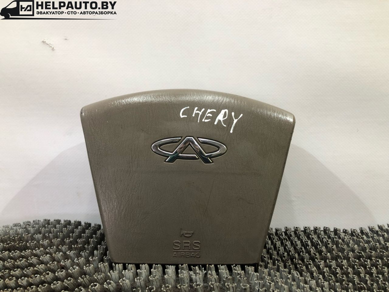подушка безопасности водителя Chery Fora 1 поколение 2009, 2.0 л., бензин, МКПП - фото №1