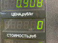 бачок омывателя Mazda 626 GF [рестайлинг] GF 1999, 2.0 л., дизель, МКПП, черный, седан, передний привод - фото №6