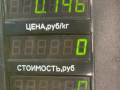 блок управления крышкой багажника Kia Sorento 1 поколение 2005, 2.5 л., D4CB, дизель, АКПП, черный, внедорожник 5 дв., полный подключаемый привод, 98750-3E000 - фото №4