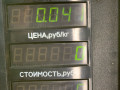 кнопка обогрева заднего стекла SEAT Toledo 1 поколение [рестайлинг] 1998, 1.6 л., AFT, бензин, МКПП, зеленый, хетчбэк 5 дв., передний привод - фото №3