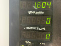 стеклоподъемник электрический задний правый Toyota Carina E 1 поколение (1992 - 1998) - фото №3