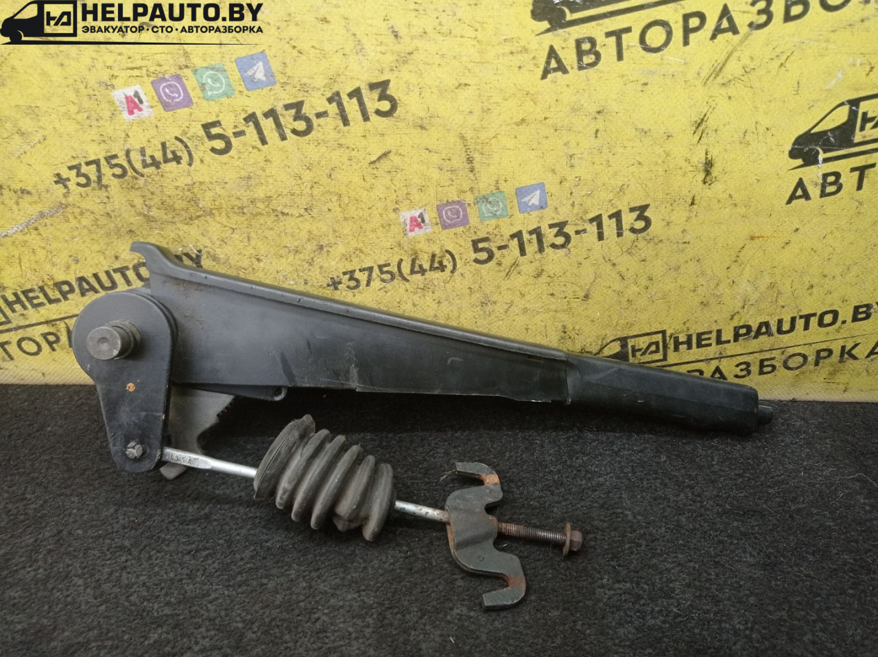 рычаг ручного тормоза (ручника) Audi 80 B3 1988, 1.9 л., 1Y, дизель, МКПП, серебро, седан, передний привод - фото №1