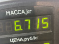 стойка передняя правая Rover 400 Series 2 поколение 1998, 1.6 л., бензин, МКПП, бордовый, седан, передний привод - фото №4
