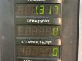 замок зажигания Kia Sephia 1 поколение [рестайлинг] 1997, 1.5 л., бензин, МКПП, тёмно-зелёный металлик, седан, передний привод - фото №7