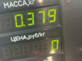 декоративная крышка двигателя Mazda 626 GF [рестайлинг] 1999, 2.0 л., дизель, МКПП, зеленый, универсал - фото №3