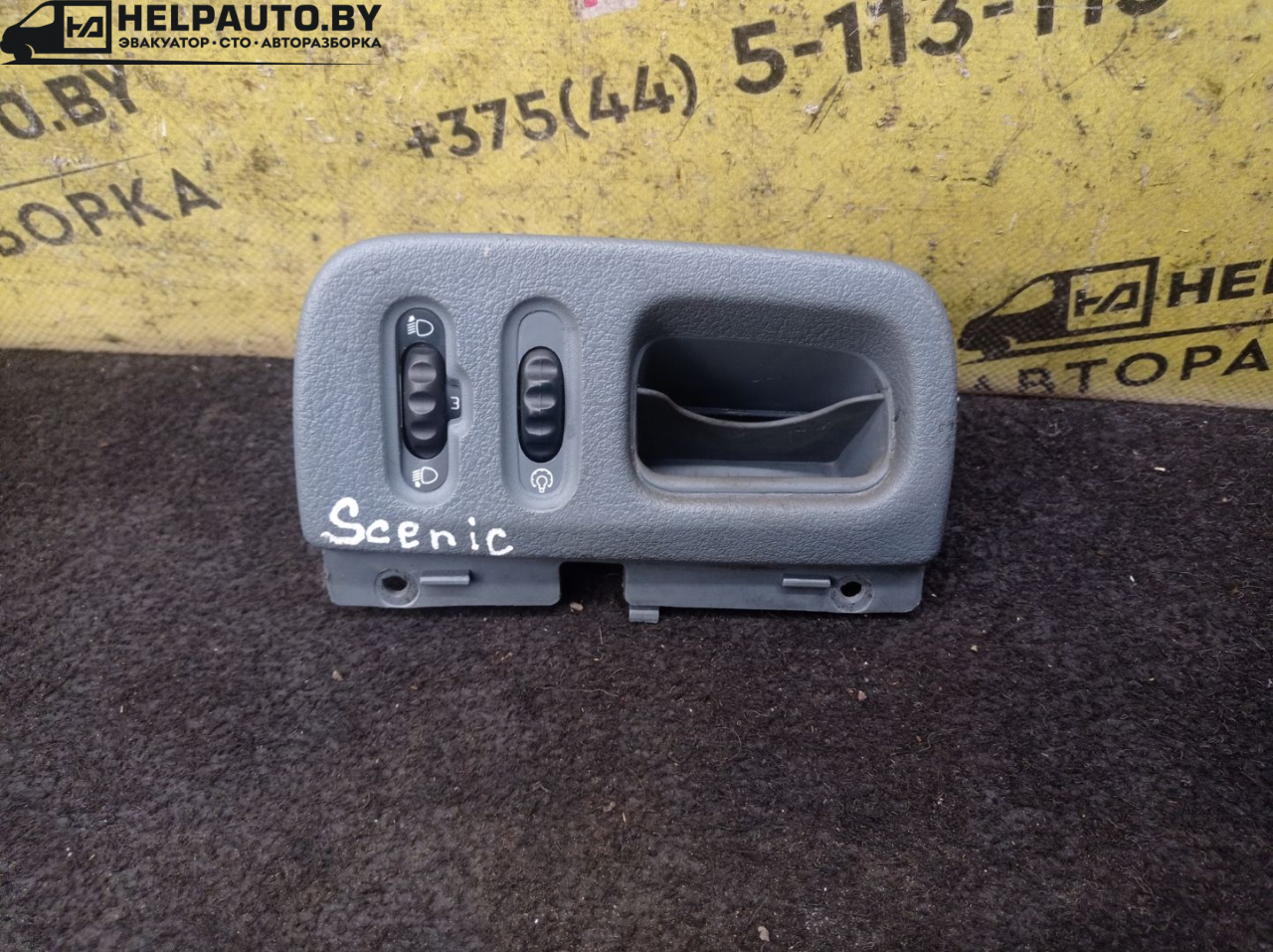 переключатель света Renault Scenic 1 поколение 1998, 1.9 л., F9Q 716, дизель, МКПП, синий, минивэн, передний привод - фото №1