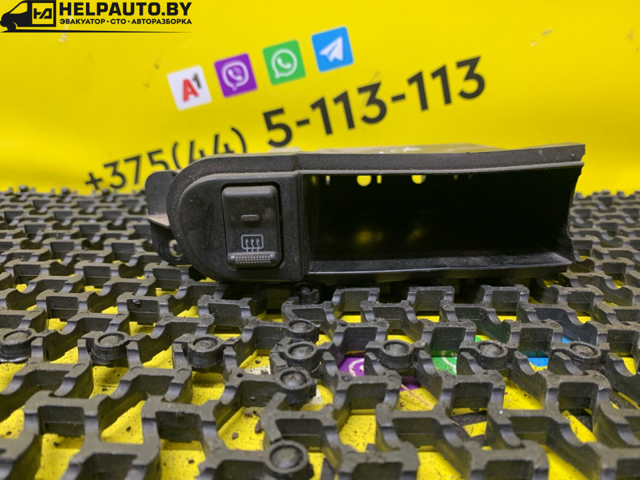 кнопка обогрева заднего стекла Dodge Neon 2 поколение 2000, 2.0 л., ECH, бензин, АКПП, белый - фото №1