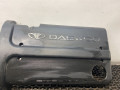 декоративная крышка двигателя Daewoo Nubira J100 1998, 1.6 л., бензин, МКПП, зелёный металлик, хетчбэк 5 дв. - фото №2