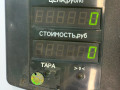 диск тормозной передний Chevrolet Lumina 2 поколение 1996, 3.1 л., i, бензин, АКПП, минивэн, передний привод, MINIVAN - фото №3