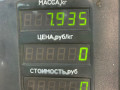 стойка передняя правая Citroen Xsara 1 поколение [рестайлинг] 2001, 1.9 л., дизель, МКПП, универсал - фото №3