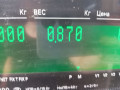кронштейн двигателя Audi 100 С3 1987, 2.0 л., i, бензин, МКПП, седан, передний привод, AAZ - фото №5