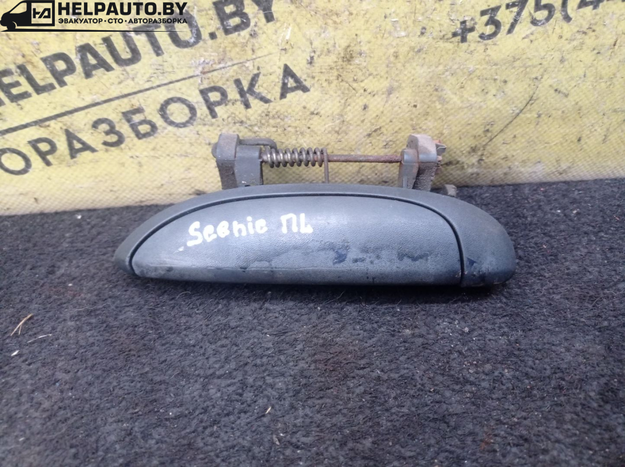 ручка наружная Renault Scenic 1 поколение 1998, 1.9 л., F9Q 716, дизель, МКПП, синий, минивэн, передний привод - фото №1