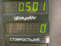фонарь задний правый Opel Astra F 1994, 1.6 л., X 16 SZ, бензин, АКПП, синий, хетчбэк 5 дв., передний привод - фото №6