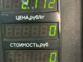 вентилятор радиатора Renault Scenic 1 поколение 1998, 1.9 л., F9Q 716, дизель, МКПП, синий, минивэн, передний привод - фото №3
