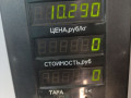полуось передняя левая (приводной вал, ШРУС) Fiat Ducato 2 поколение 1996, 2.8 л., дизель - фото №4