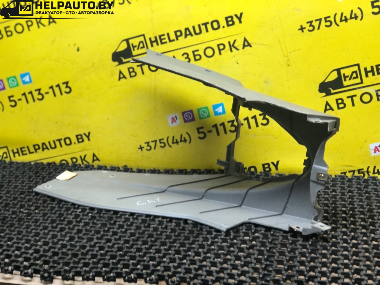 консоль салона Geely CK Otaka 1 поколение CK-1 2007, 1.5 л., MR479A, бензин, МКПП, золотистый, седан, передний привод - фото №1
