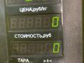 датчик детонации Volvo V40 1 поколение 1999, 2.0 л., B 4204 S, бензин, АКПП, синий, универсал, передний привод - фото №4