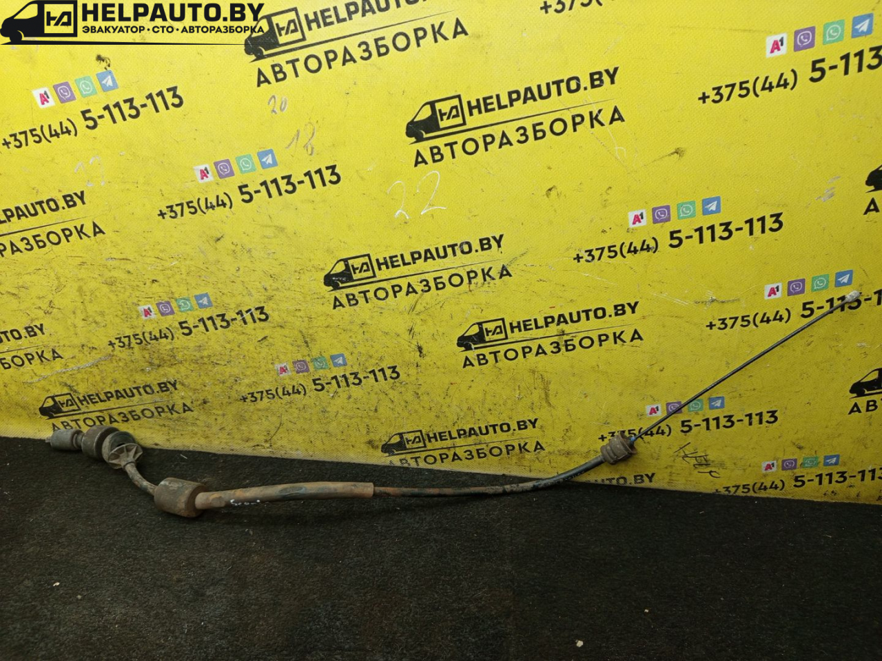 трос сцепления Renault Scenic 1 поколение 1998, 1.9 л., F9Q 716, дизель, МКПП, синий, минивэн, передний привод - фото №1
