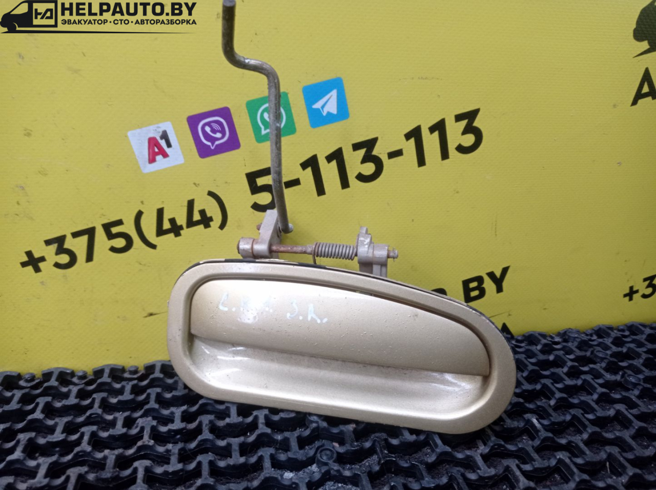 ручка наружная задняя правая Geely CK Otaka 1 поколение CK-1 2007, 1.5 л., MR479A, бензин, МКПП, золотистый, седан, передний привод - фото №1