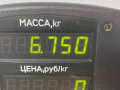 стойка передняя правая Ford Escort 5 поколение [2-й рестайлинг] 1999, 1.8 л., RTA, дизель, МКПП, бордовый, универсал - фото №3