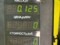 трос газа Peugeot 405 1 поколение 1992, 1.6 л., BDY (XU5M2Z), бензин, МКПП, синий, седан, передний привод - фото №4