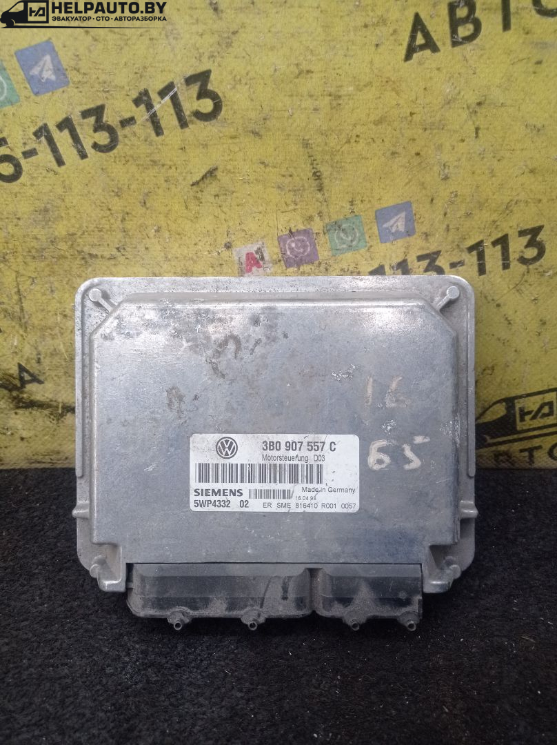 блок управления двигателем Volkswagen Passat B5 1999, SIEMENS, 3B0907557C, 5WP4332 - фото №1