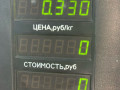 патрубок интеркулера Peugeot 605 1 поколение 1992, 2.1 л., дизель, МКПП, седан, передний привод - фото №3