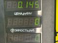 панель заднего правого фонаря Citroen Xantia 1 поколение [рестайлинг] 1998, 1.9 л., дизель, синий, передний привод - фото №3