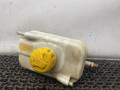 бачок расширительный Daewoo Nubira J100 1998, 1.6 л., бензин, МКПП, зелёный металлик, хетчбэк 5 дв. - фото №2