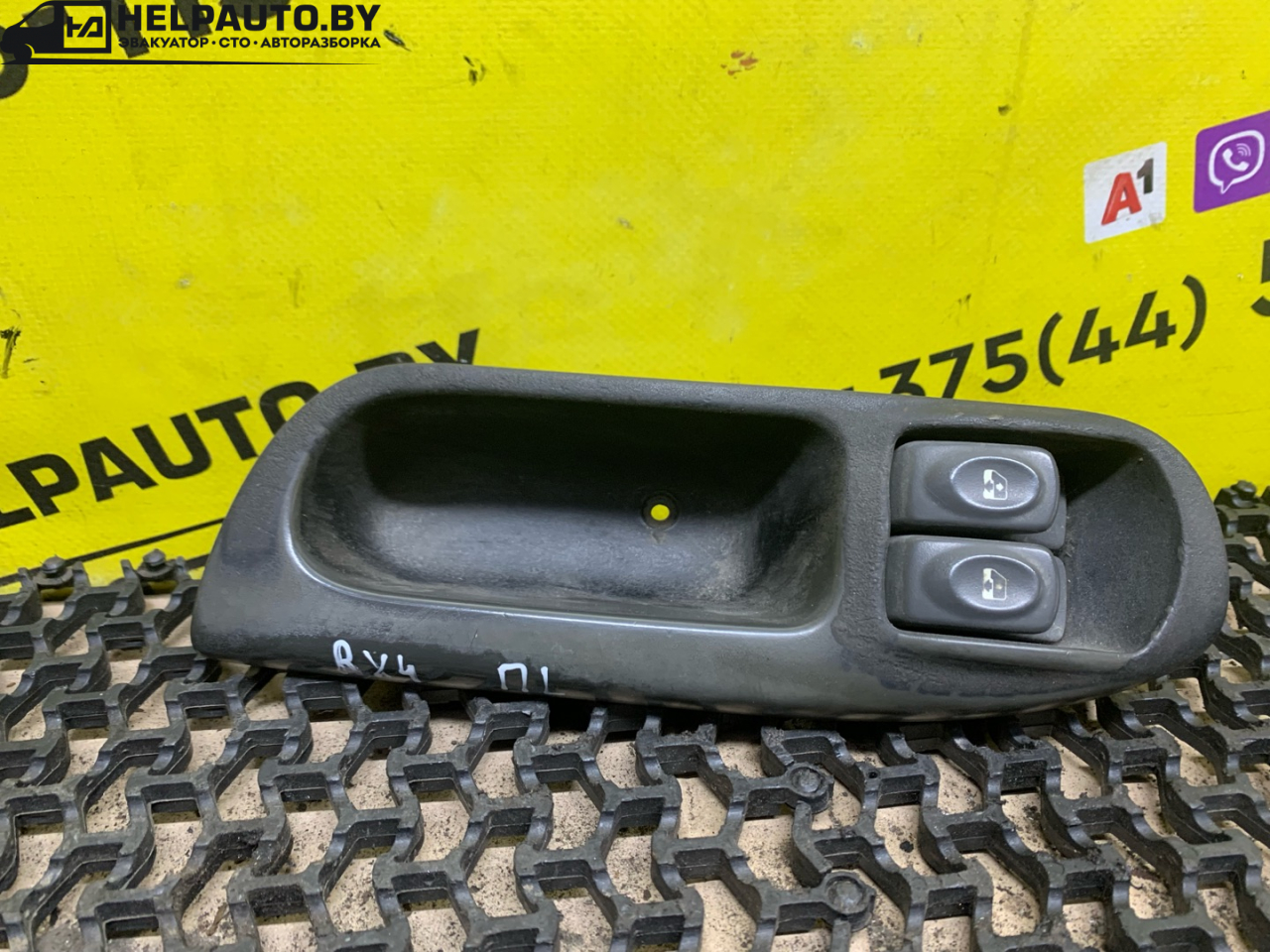 кнопка стеклоподъемника двери передней левой Renault Scenic RX4 1 поколение 2003, 2.0 л., F4R 744, бензин, МКПП, синий, внедорожник 5 дв. - фото №1