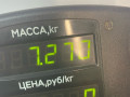 стойка передняя левая SEAT Toledo 1 поколение [рестайлинг] 1998, 1.6 л., AFT, бензин, МКПП, зеленый, хетчбэк 5 дв., передний привод - фото №4