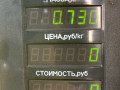 замок двери передней левой Volkswagen Jetta 5 поколение 2010, 1.6 л., BSE, бензин, 5МКПП, синий, седан, передний привод - фото №6
