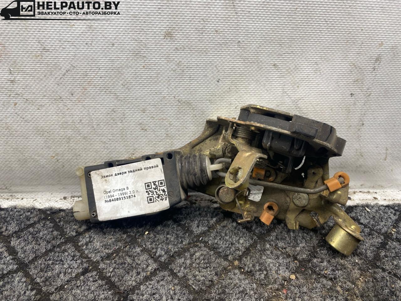 замок двери задней правой Opel Omega B (1994 - 1999), 2.0 л., X 20 XEV, бензин, 505329, 90449074, 1101215 - фото №1