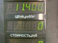 комплект сцепления Peugeot 605 1 поколение 1994, 2.0 л., бензин, МКПП, серый, седан, передний привод - фото №8