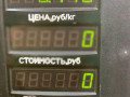 пластик Opel Omega B 1997, 2.5 л., i, X 25 XE, бензин, МКПП, седан, задний привод, X25XE - фото №5