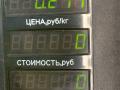трос сцепления Citroen Xantia 1 поколение 1997, 1.8 л., бензин, МКПП, синий, универсал, передний привод - фото №4
