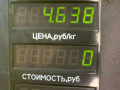 генератор Daewoo Nexia 1 поколение 2000, 1.5 л., G15MF, бензин, МКПП, красныц, хетчбэк 5 дв., передний привод, D3201000 - фото №7