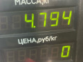 диск тормозной передний Chery Fora 1 поколение 2009, 2.0 л., SQR484F, бензин, 5МКПП, черный, передний привод - фото №4