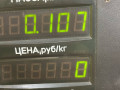 реле стеклоподъемников Peugeot 406 1 поколение 1997, 1.8 л., бензин, МКПП, седан - фото №5