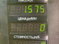 фара правая Opel Astra F [рестайлинг] 1997, 1.6 л., бензин, МКПП, универсал - фото №5