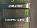 амортизатор передний Mercedes-Benz E-Класс W124 [рестайлинг] 1993, 2.3 л., бензин, МКПП, синий, седан, задний привод - фото №5