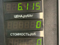 суппорт передний левый Opel Omega B 1997, 2.5 л., МКПП, задний привод - фото №6