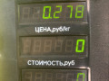 блок управления печки / климат-контроля Dacia Sandero 1 поколение 2008, 1.4 л., K7J 714, бензин, МКПП, серый, хетчбэк 5 дв., передний привод - фото №3