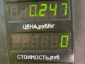 патрубок радиатора Opel Astra F 1994, 1.6 л., X 16 SZ, бензин, АКПП, синий, хетчбэк 5 дв., передний привод - фото №4