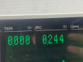 бачок гидроусилителя Chrysler Neon 1 поколение 1996, 2.0 л., бензин, МКПП, синий, седан, передний привод - фото №4