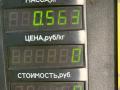 цилиндр сцепления главный Mazda 626 GE 1994, 1.8 л., FP, бензин, МКПП, бордовый, седан, передний привод - фото №3