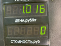 моторчик заднего стеклоочистителя (дворника) Kia Sorento 1 поколение 2005, 2.5 л., D4CB, дизель, АКПП, черный, внедорожник 5 дв., полный подключаемый привод - фото №5